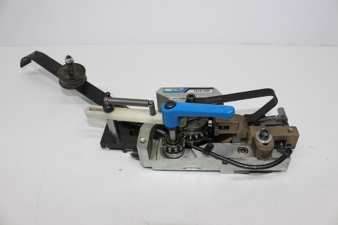 Müller Martini HK 75 0881.8101 - Nyomdagép: 3 kép. Müller Martini HK 75 0881.8101 - Nyomdagép: 3 kép.