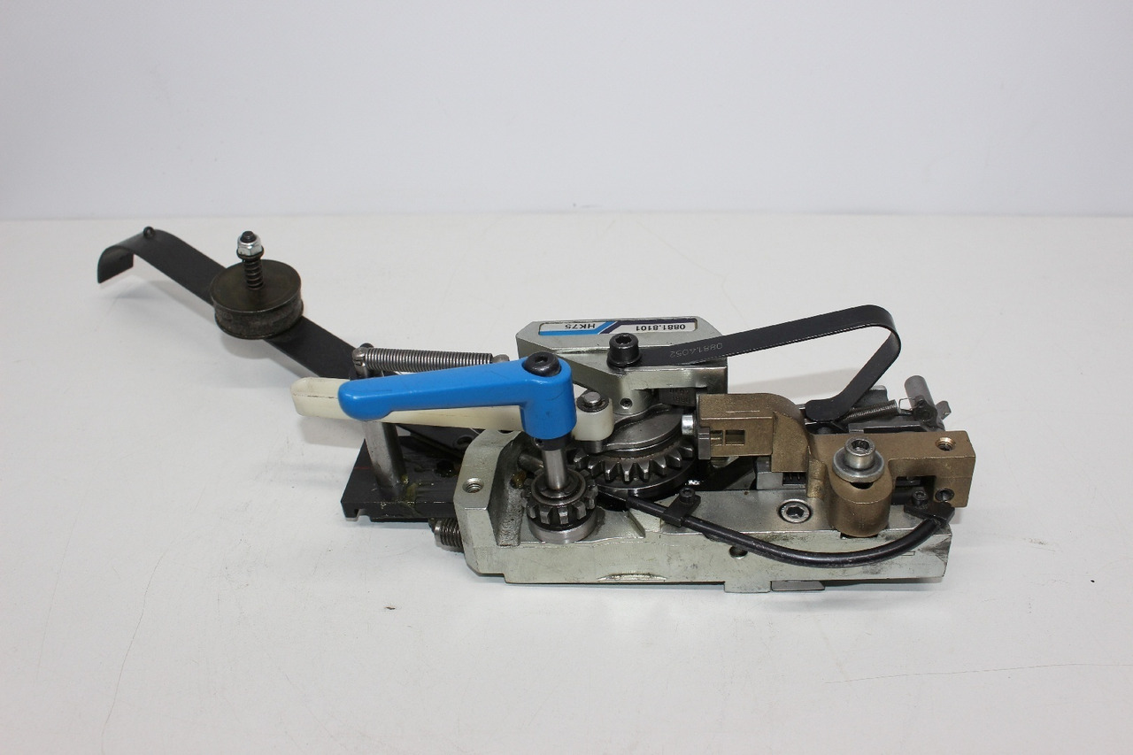 Müller Martini HK 75 0881.8101 - Nyomdagép: 3 kép. Müller Martini HK 75 0881.8101 - Nyomdagép: 3 kép.