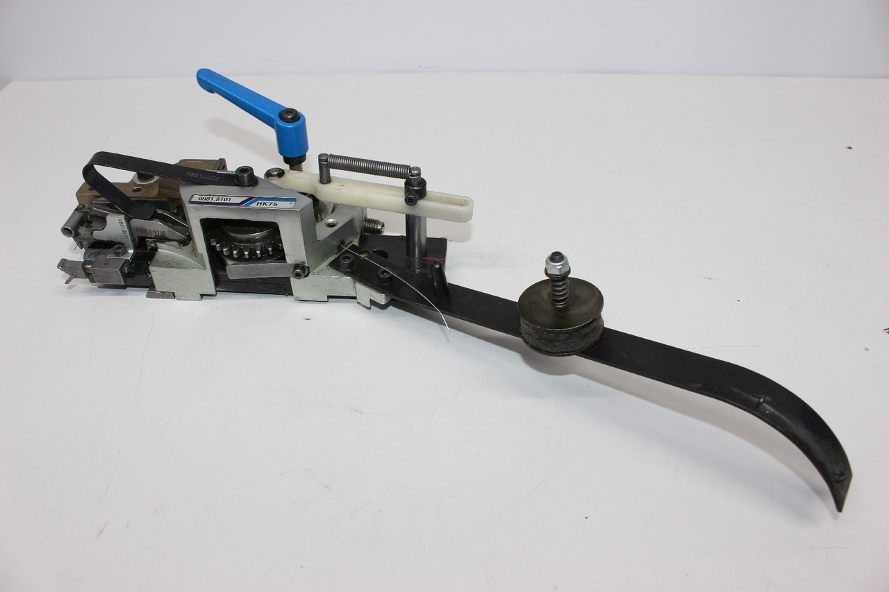 Müller Martini HK 75 0881.8101 - Nyomdagép: 5 kép. Müller Martini HK 75 0881.8101 - Nyomdagép: 5 kép.