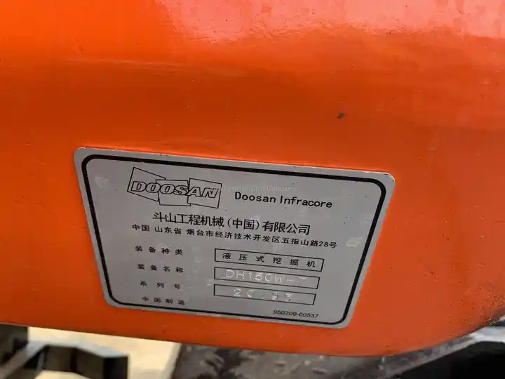 High Efficient Used Excavator Doosan 150w-7 For Sale Second Hand Good Quality DH150W Excavator with Good Condition - Lánctalpas kotró: 5 kép. High Efficient Used Excavator Doosan 150w-7 For Sale Second Hand Good Quality DH150W Excavator with Good Condition - Lánctalpas kotró: 5 kép.