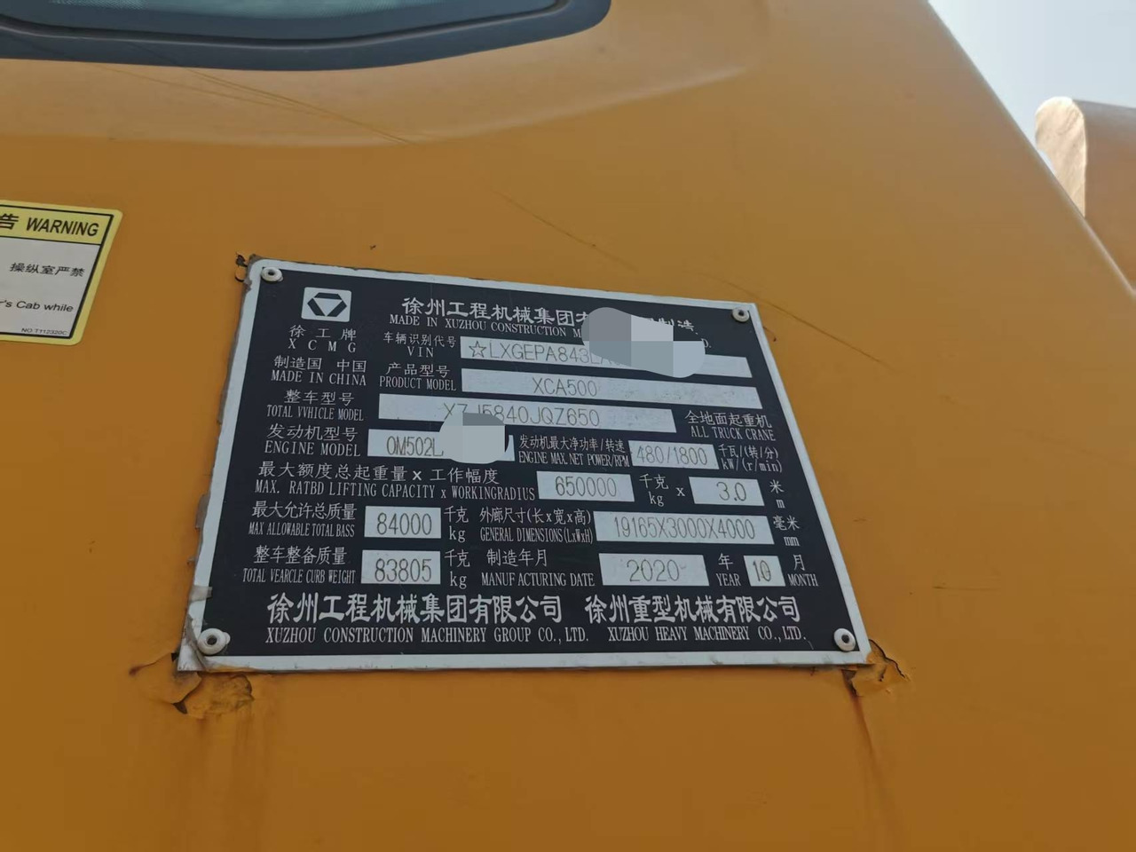 XCMG XCA500 - Terepjáró autódaru: 4 kép. XCMG XCA500 - Terepjáró autódaru: 4 kép.