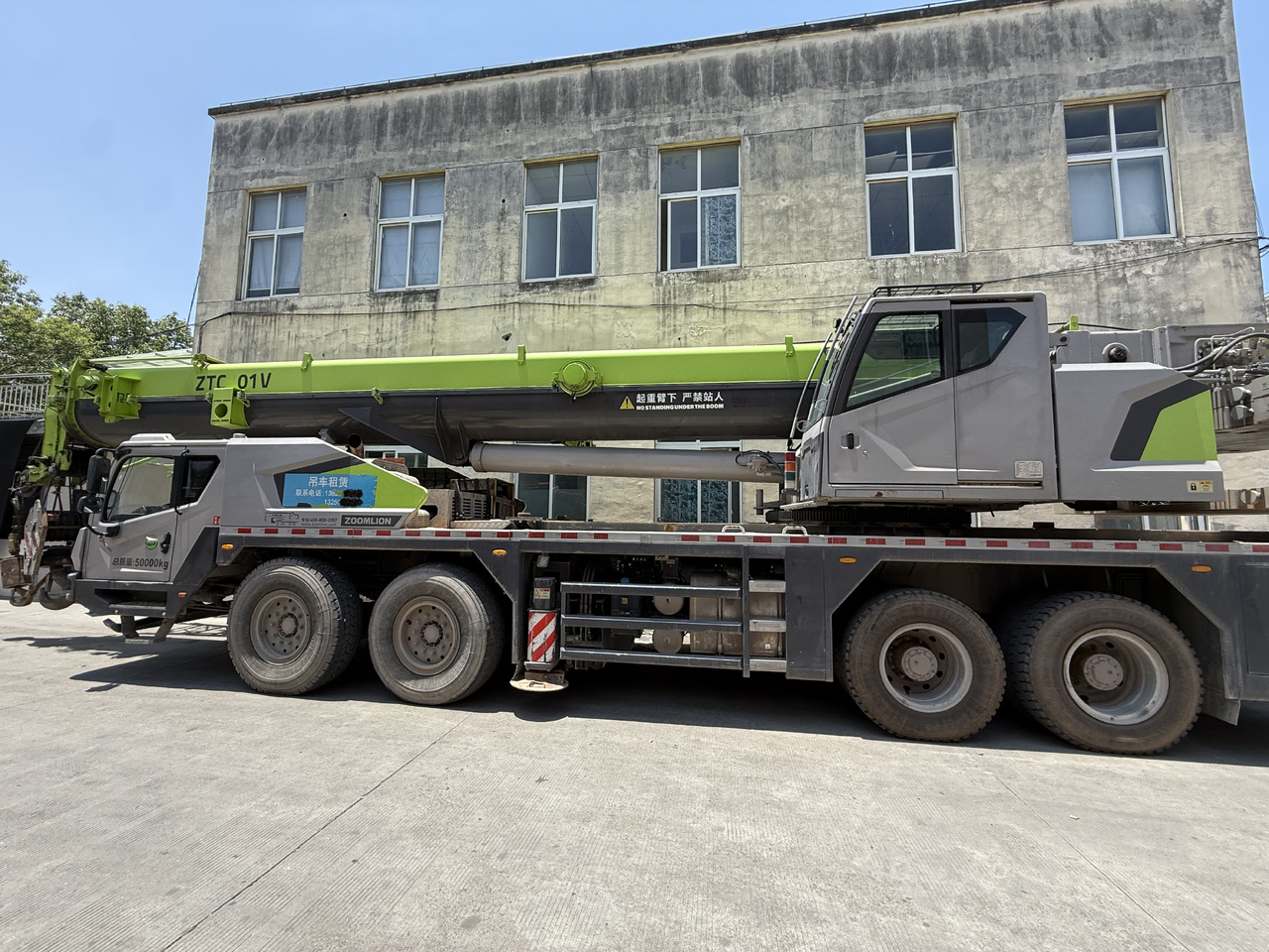 ZOOMLION ZTC801V - Autódaru: 1 kép. ZOOMLION ZTC801V - Autódaru: 1 kép.