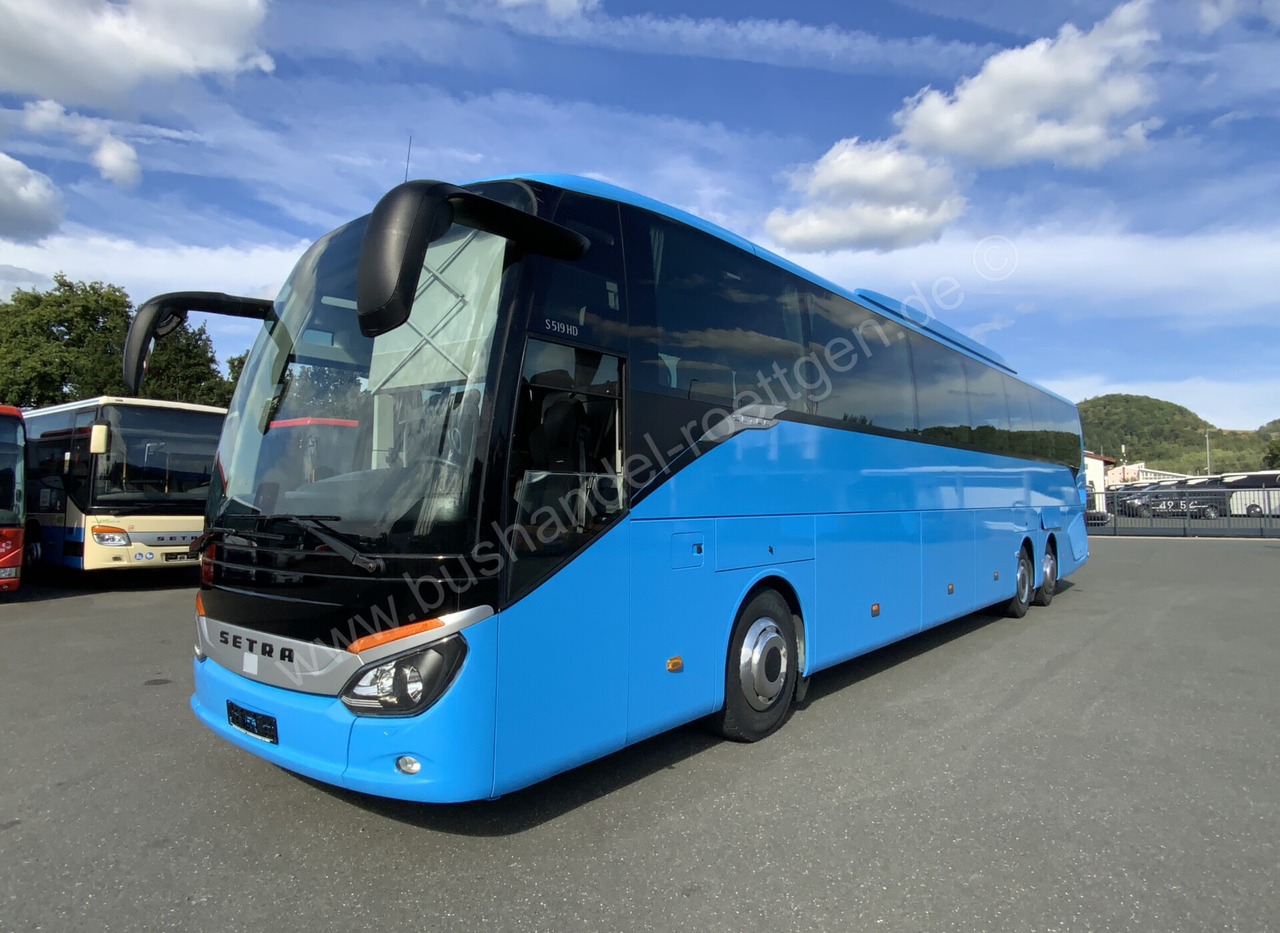 Setra S 519 HD - Távolsági busz: 2 kép. Setra S 519 HD - Távolsági busz: 2 kép.