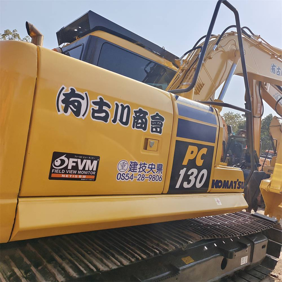 Komatsu PC 130 LC-7 - Lánctalpas kotró: 2 kép. Komatsu PC 130 LC-7 - Lánctalpas kotró: 2 kép.