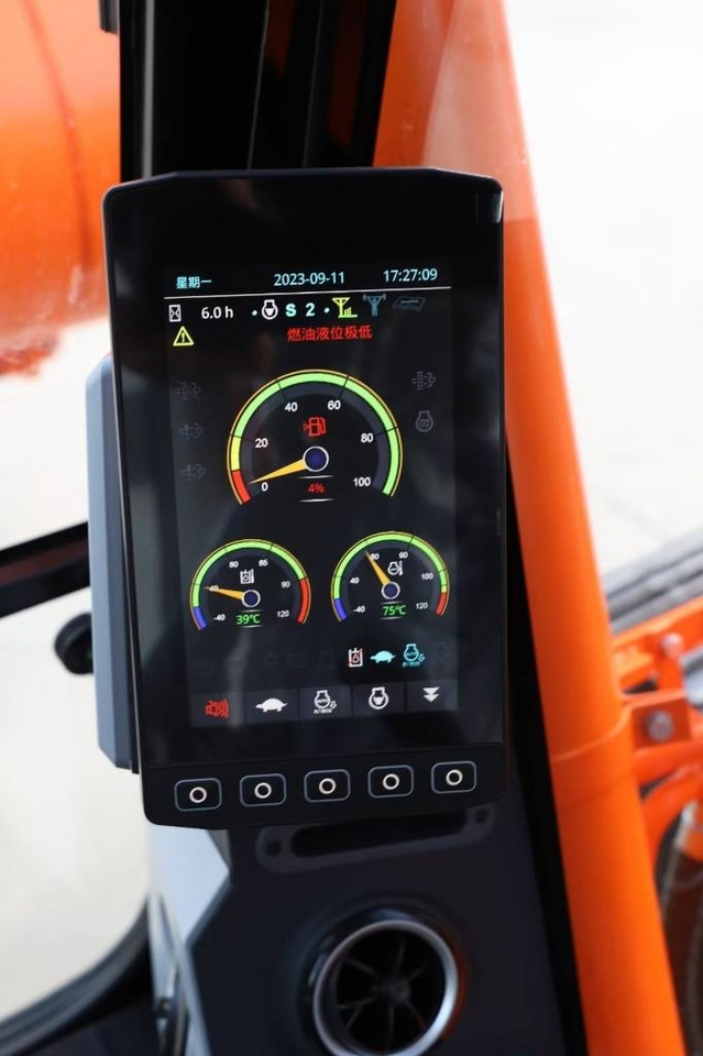 Lonking LG 6135 G4 100% new machine - Lánctalpas kotró: 4 kép. Lonking LG 6135 G4 100% new machine - Lánctalpas kotró: 4 kép.