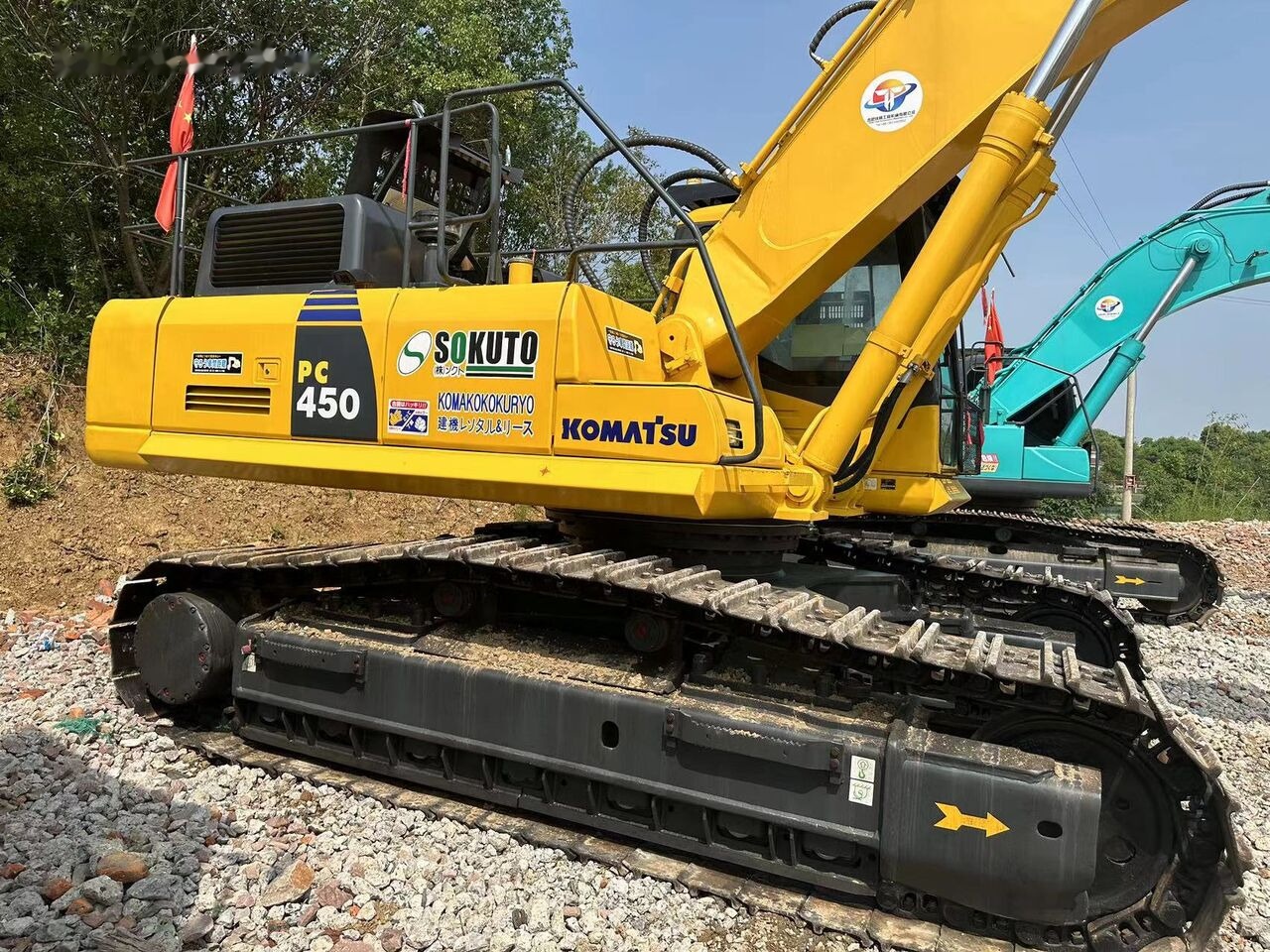 Komatsu PC450 - Lánctalpas kotró: 4 kép. Komatsu PC450 - Lánctalpas kotró: 4 kép.