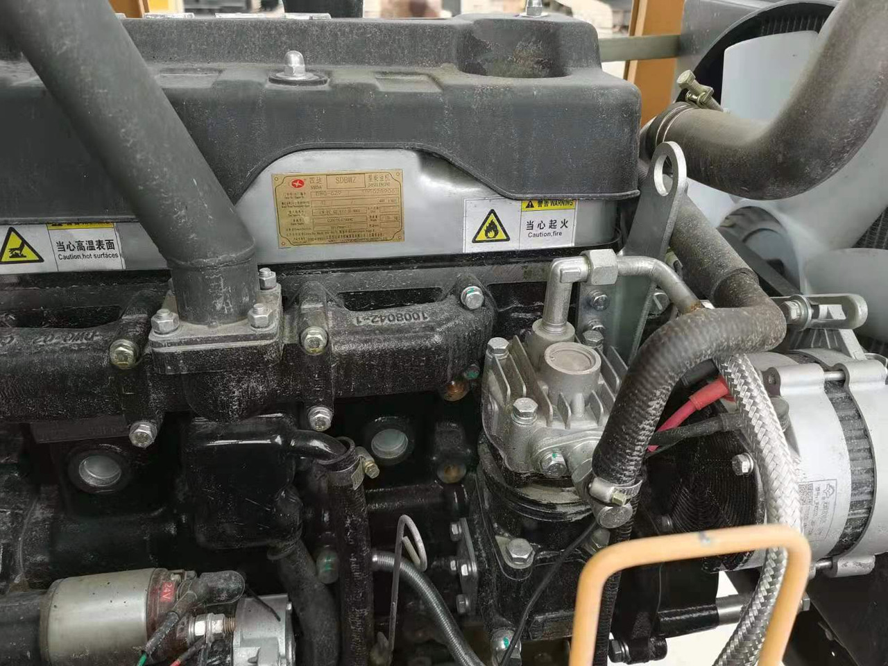 LUGONG L928 lízing LUGONG L928: 8 kép.