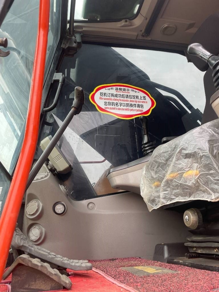 Volvo EC 480 - Lánctalpas kotró: 4 kép. Volvo EC 480 - Lánctalpas kotró: 4 kép.