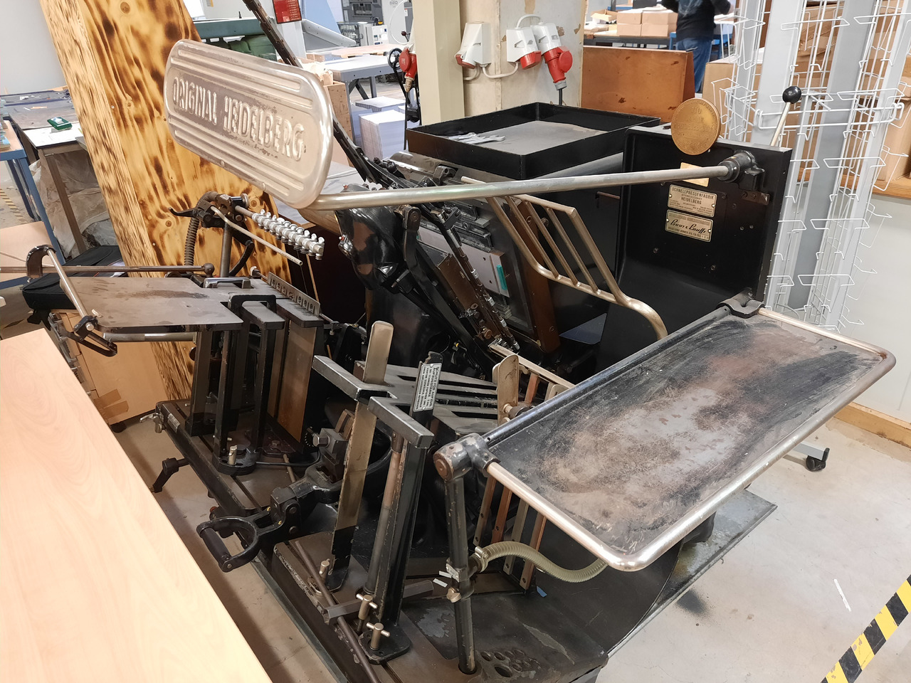 HEIDELBERG GTS - Nyomdagép: 1 kép. HEIDELBERG GTS - Nyomdagép: 1 kép.