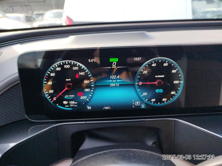 MERCEDES BENZ EQC 400 SUV - Terepjáró/ SUV: 5 kép. MERCEDES BENZ EQC 400 SUV - Terepjáró/ SUV: 5 kép.