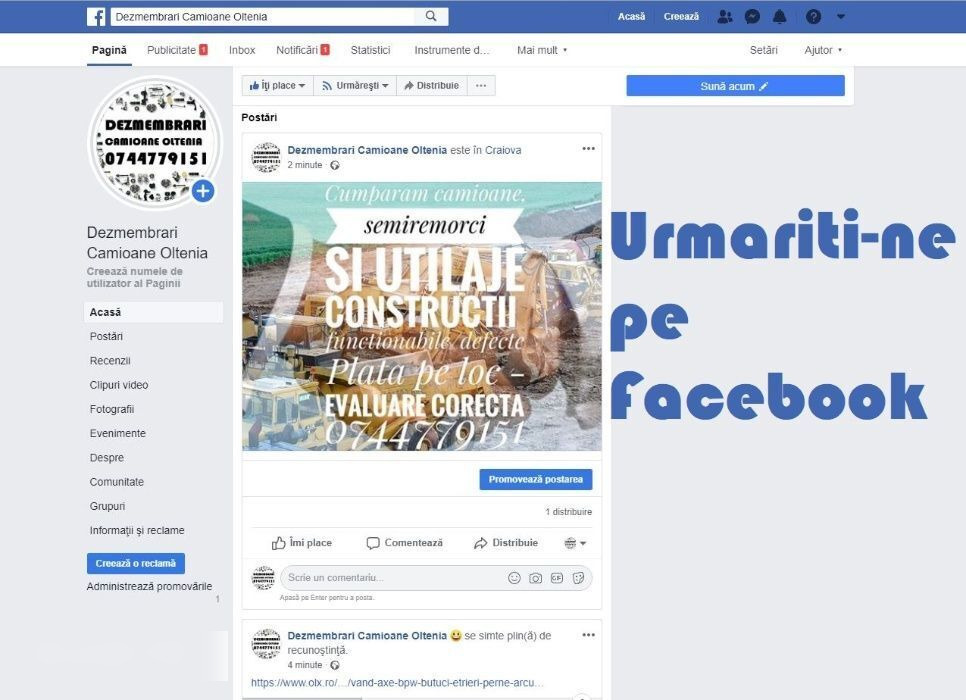 DAF XF95/XF105 - Főtengely - Teherautó: 4 kép. DAF XF95/XF105 - Főtengely - Teherautó: 4 kép.