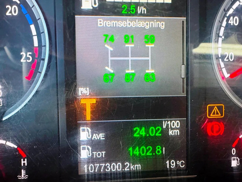 Nyergesvontató Scania R450 Air / Air suspension. Opticruise / Retarder.: 13 kép.