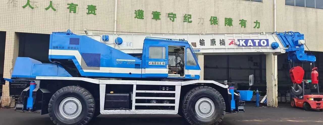 Kato KR-450-v 45ton - Autódaru: 1 kép. Kato KR-450-v 45ton - Autódaru: 1 kép.