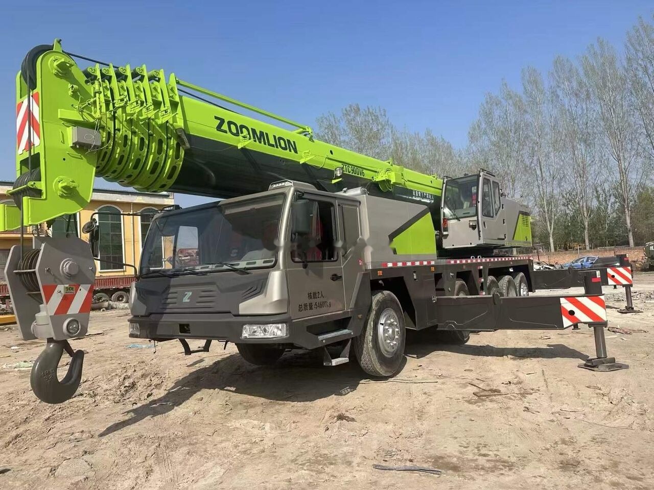 Zoomlion Zoomlion ZTC900V ZTC800V ZTC550V ZTC500V truck cranes - Autódaru: 1 kép. Zoomlion Zoomlion ZTC900V ZTC800V ZTC550V ZTC500V truck cranes - Autódaru: 1 kép.