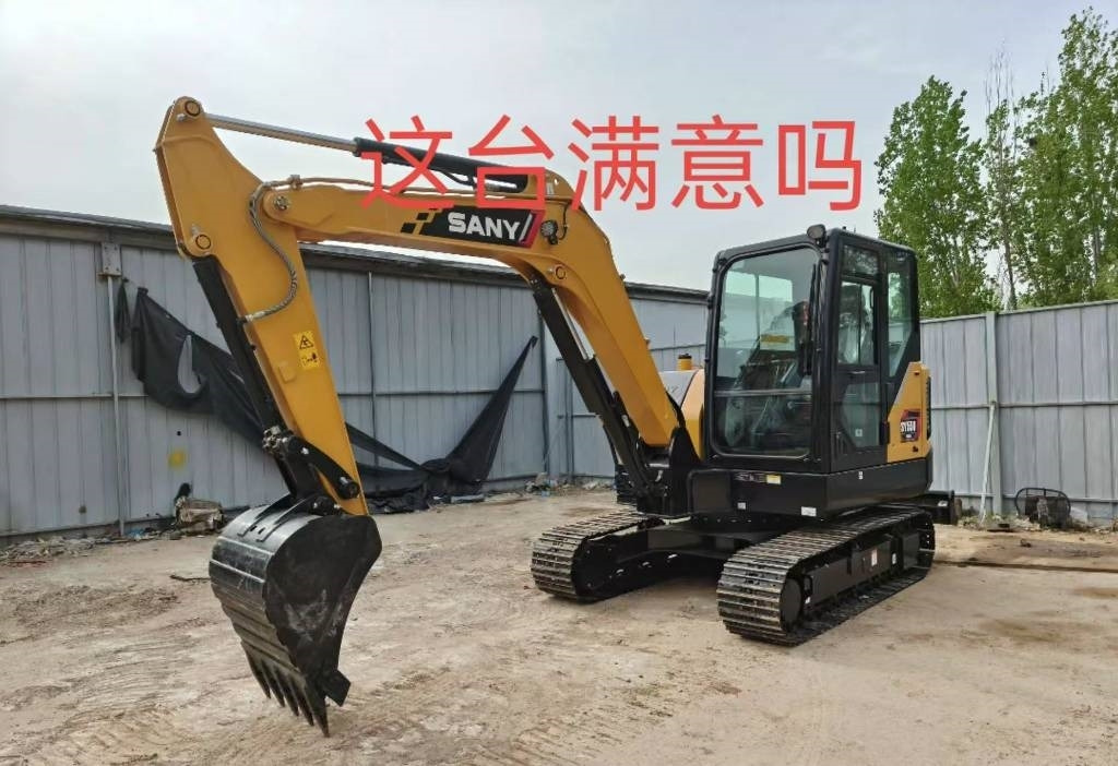 Sany SY 55 - Lánctalpas kotró: 2 kép. Sany SY 55 - Lánctalpas kotró: 2 kép.