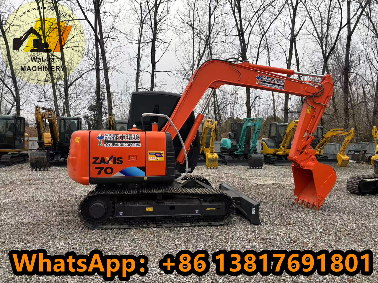 HITACHI ZX70 - Minikotró: 1 kép. HITACHI ZX70 - Minikotró: 1 kép.
