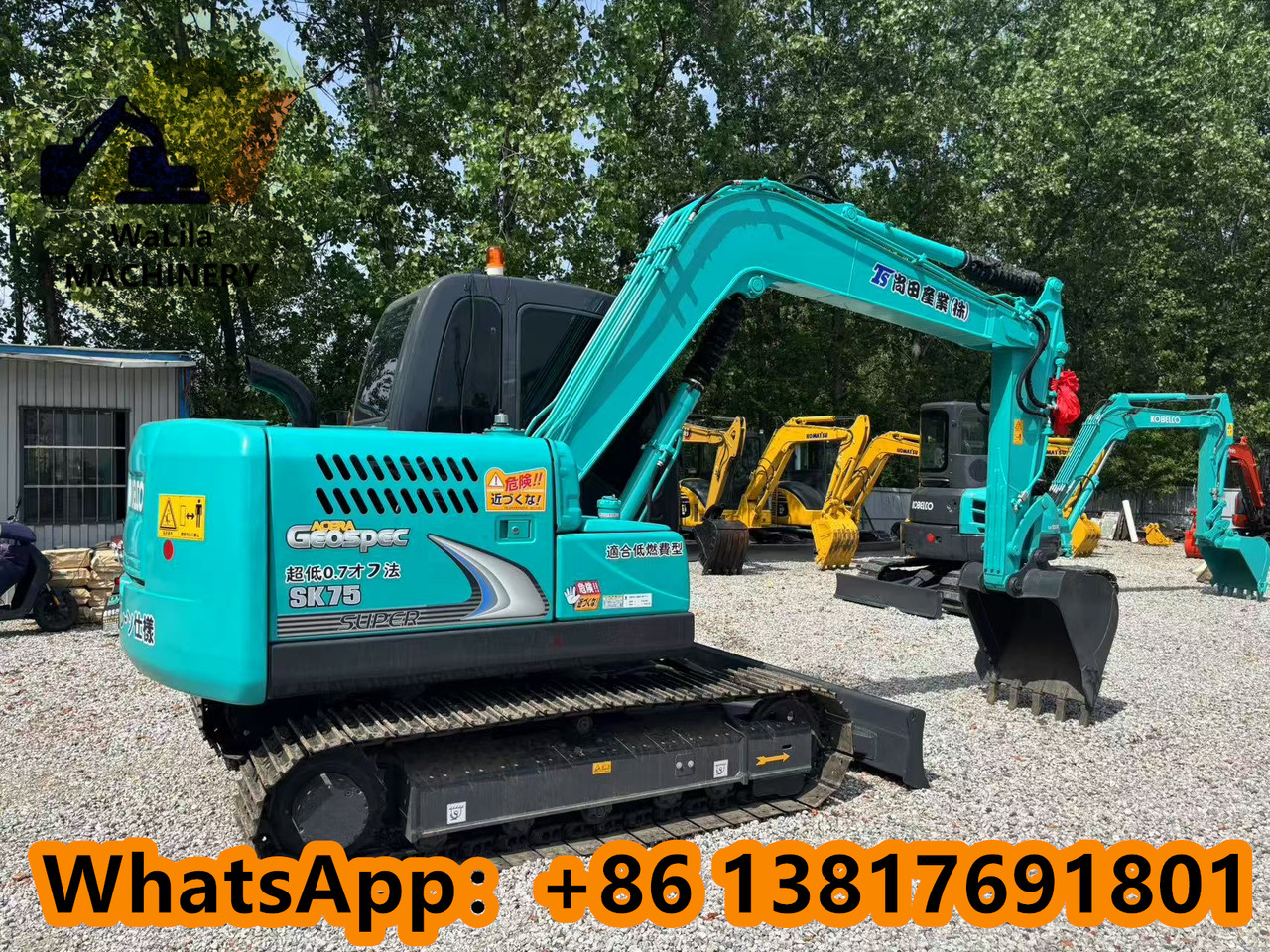 Kobelco SK 75 KOBELCO SK75-8 - Minikotró: 4 kép. Kobelco SK 75 KOBELCO SK75-8 - Minikotró: 4 kép.