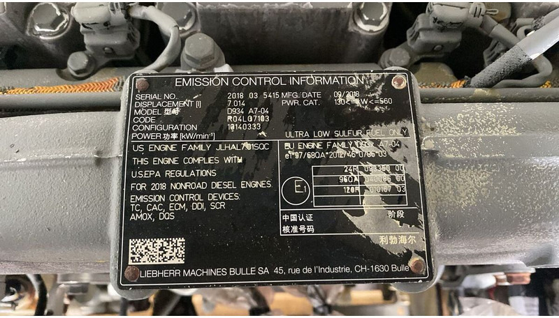 Liebherr D934 A7-04 - Motor: 2 kép. Liebherr D934 A7-04 - Motor: 2 kép.