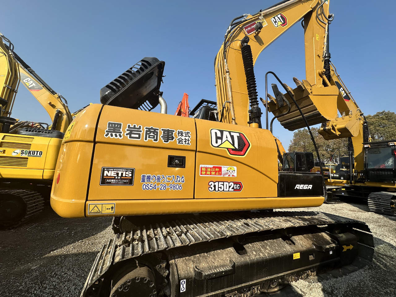 CATERPILLAR 315D2 - Bontó kotrógép: 5 kép. CATERPILLAR 315D2 - Bontó kotrógép: 5 kép.