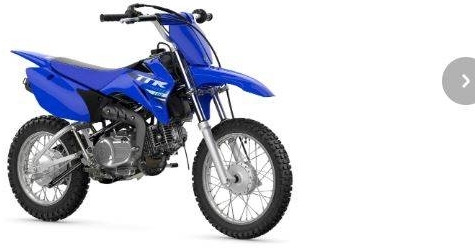 Yamaha TTR110E 2 HJULET - ATV/ Quad: 1 kép. Yamaha TTR110E 2 HJULET - ATV/ Quad: 1 kép.