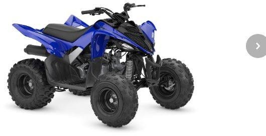 Yamaha YFM110R - ATV/ Quad: 1 kép. Yamaha YFM110R - ATV/ Quad: 1 kép.