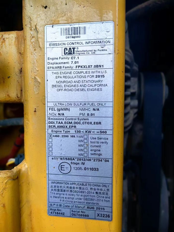 High Quality Used Cat 950 GC 2020 Caterpillar Front Loader 151 Kw 168 Kg 0-2000 China-Made Loader Wheel Backhoe Loader Engine - Gumikerekes homlokrakodó: 5 kép. High Quality Used Cat 950 GC 2020 Caterpillar Front Loader 151 Kw 168 Kg 0-2000 China-Made Loader Wheel Backhoe Loader Engine - Gumikerekes homlokrakodó: 5 kép.