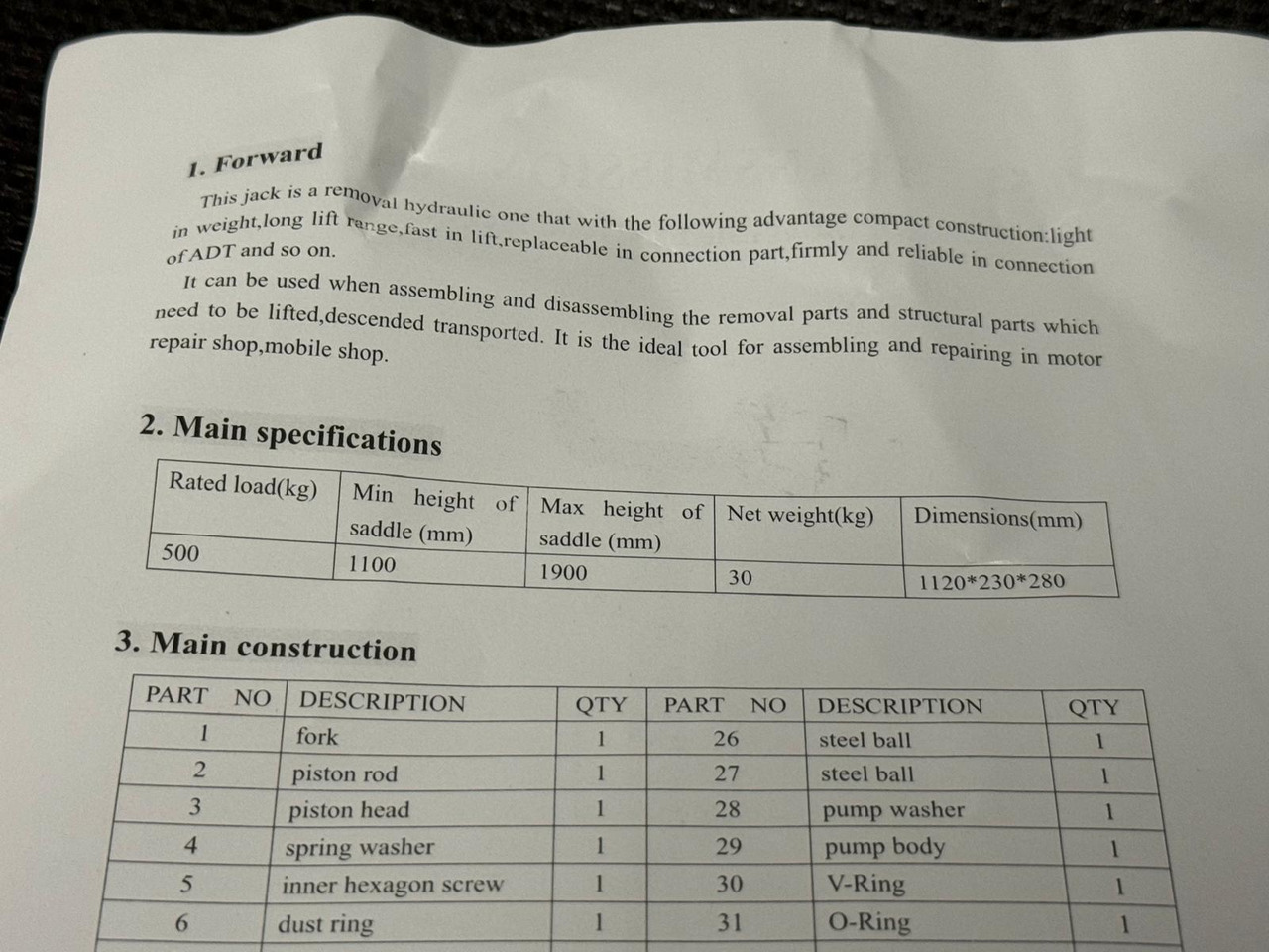 Motorsteunbalken UltraToolz, X - Garázs felszerelés: 3 kép. Motorsteunbalken UltraToolz, X - Garázs felszerelés: 3 kép.