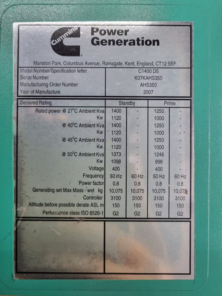 CUMMINS KTA50-G3 - Szerszám/ Felszerelés: 3 kép. CUMMINS KTA50-G3 - Szerszám/ Felszerelés: 3 kép.