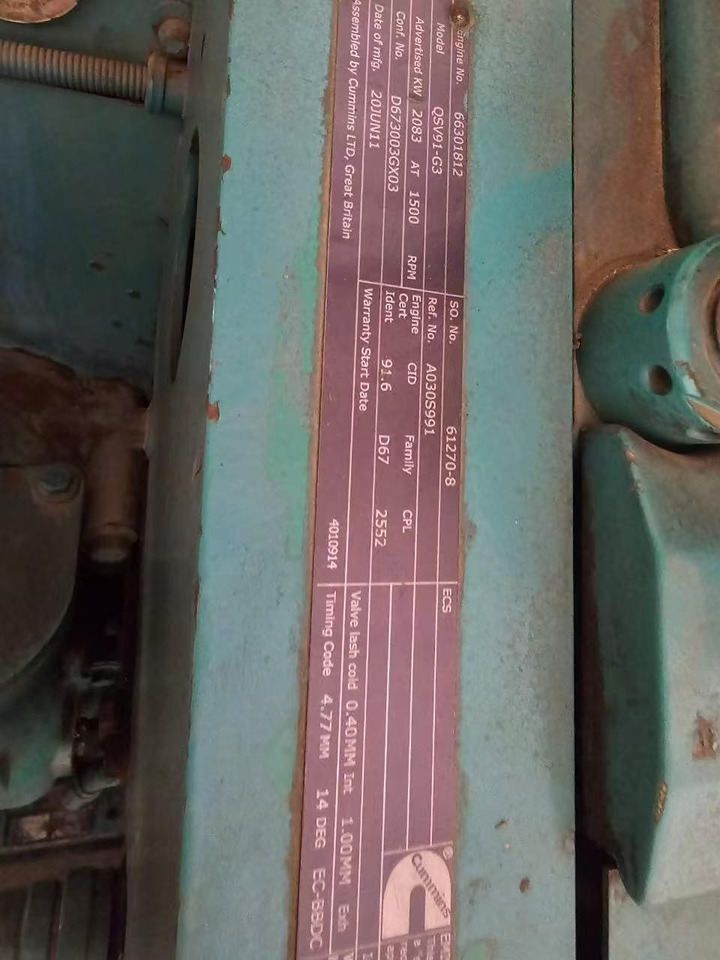 CUMMINS QSV91-G3 - Áramfejlesztő: 2 kép. CUMMINS QSV91-G3 - Áramfejlesztő: 2 kép.