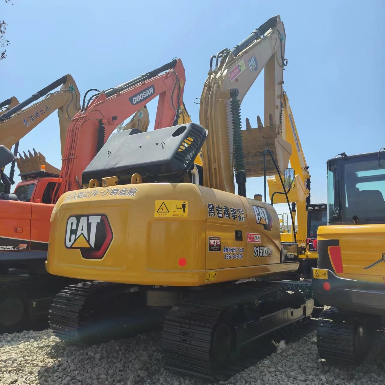 CATERPILLAR 315 - Lánctalpas kotró: 5 kép. CATERPILLAR 315 - Lánctalpas kotró: 5 kép.