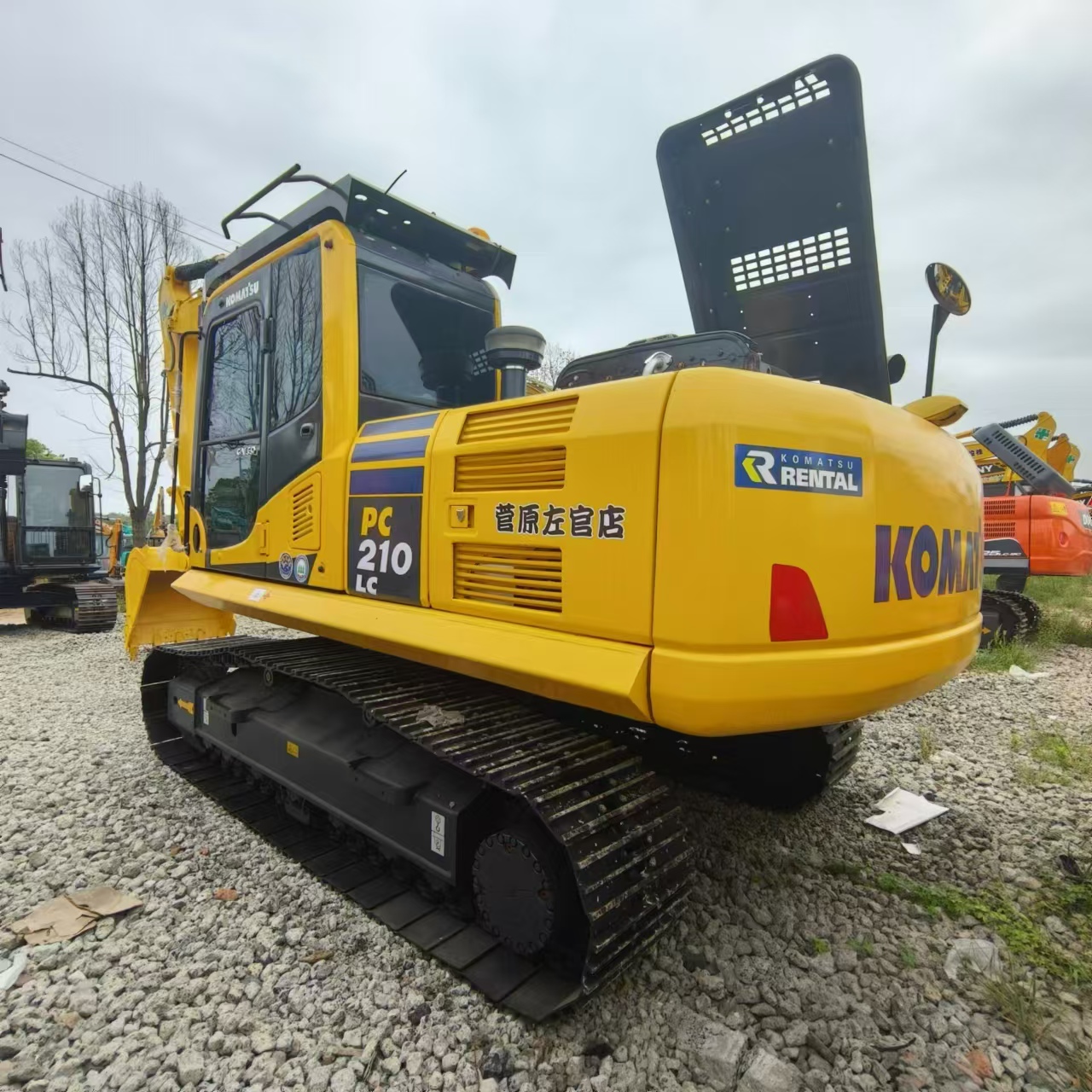 Lánctalpas kotró KOMATSU PC210: 9 kép.