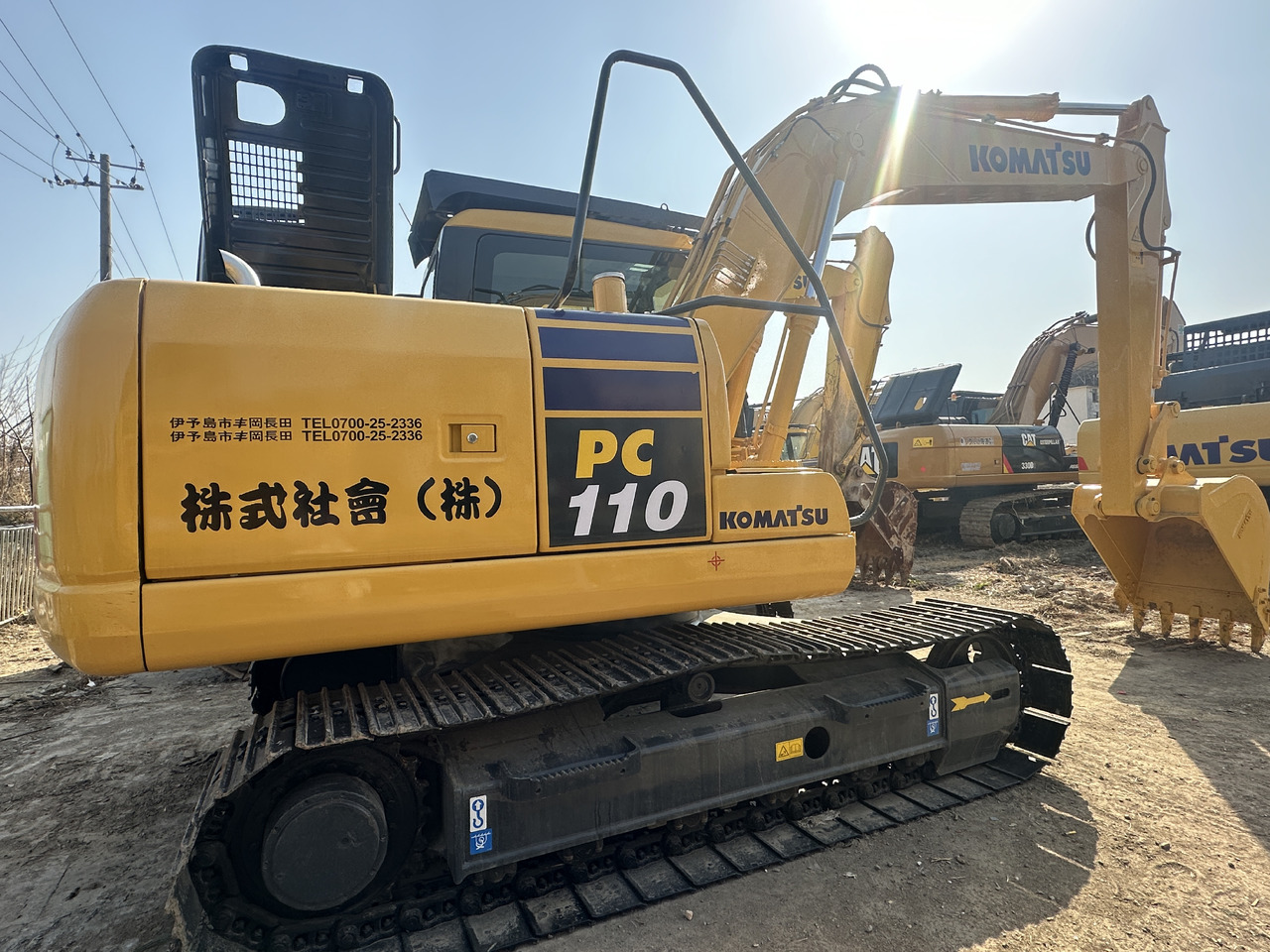 KOMATSU PC110-7 - Lánctalpas kotró: 1 kép. KOMATSU PC110-7 - Lánctalpas kotró: 1 kép.