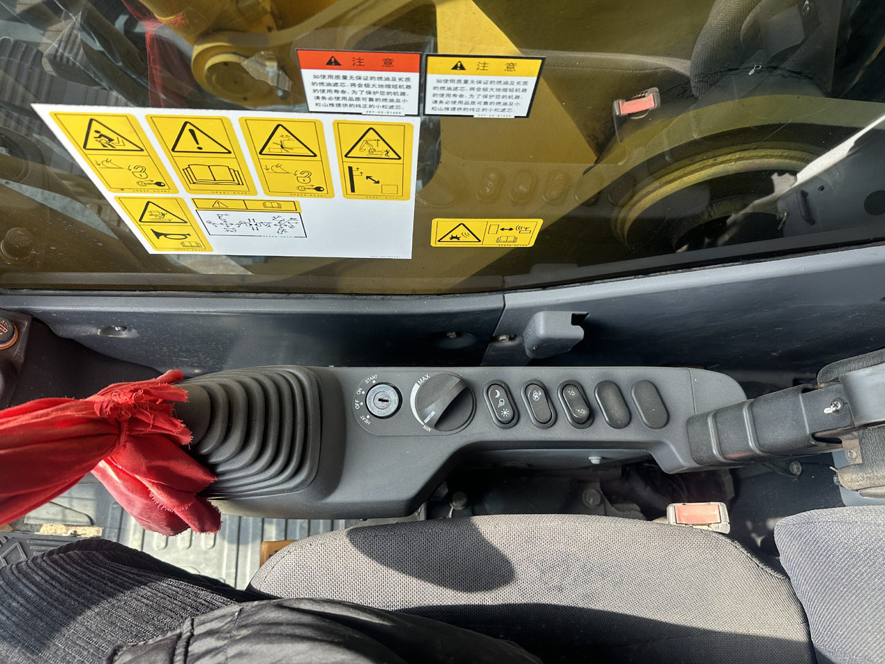 Lánctalpas kotró KOMATSU PC360: 18 kép.