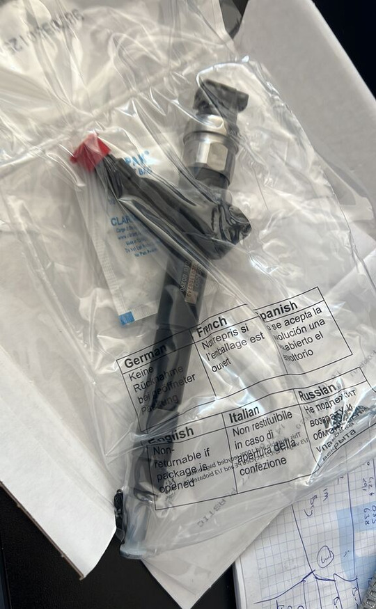 Denso 2023 06000-6240 for Denso car - Befecskendező szelep - Autó: 3 kép. Denso 2023 06000-6240 for Denso car - Befecskendező szelep - Autó: 3 kép.