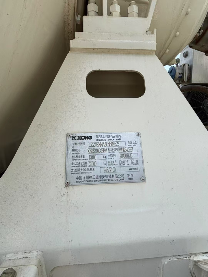 HOWO  - Betonmixer: 5 kép. HOWO  - Betonmixer: 5 kép.