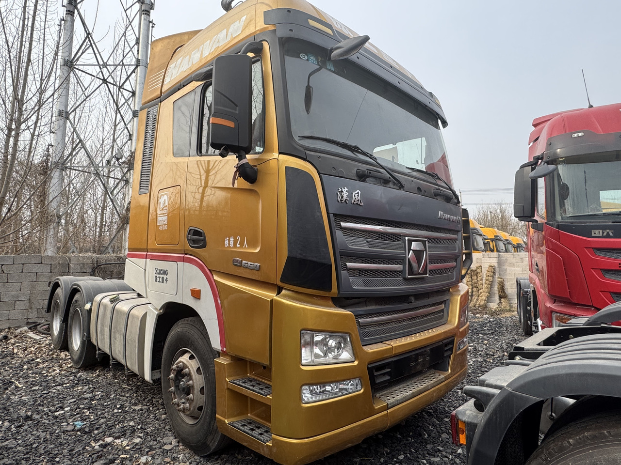 HANVAN G9 - Nyergesvontató: 2 kép. HANVAN G9 - Nyergesvontató: 2 kép.