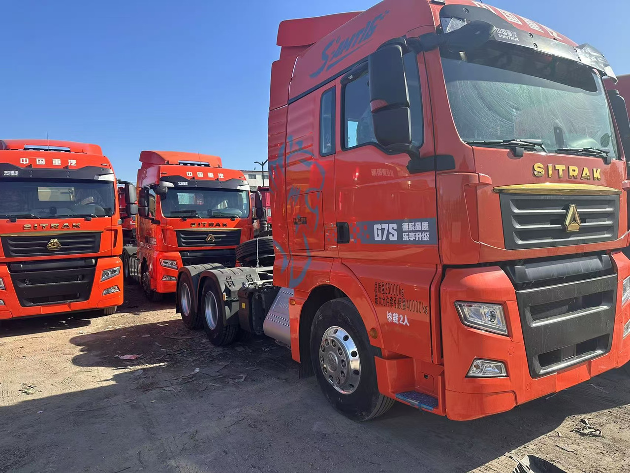 SITRAK - Nyergesvontató: 1 kép. SITRAK - Nyergesvontató: 1 kép.