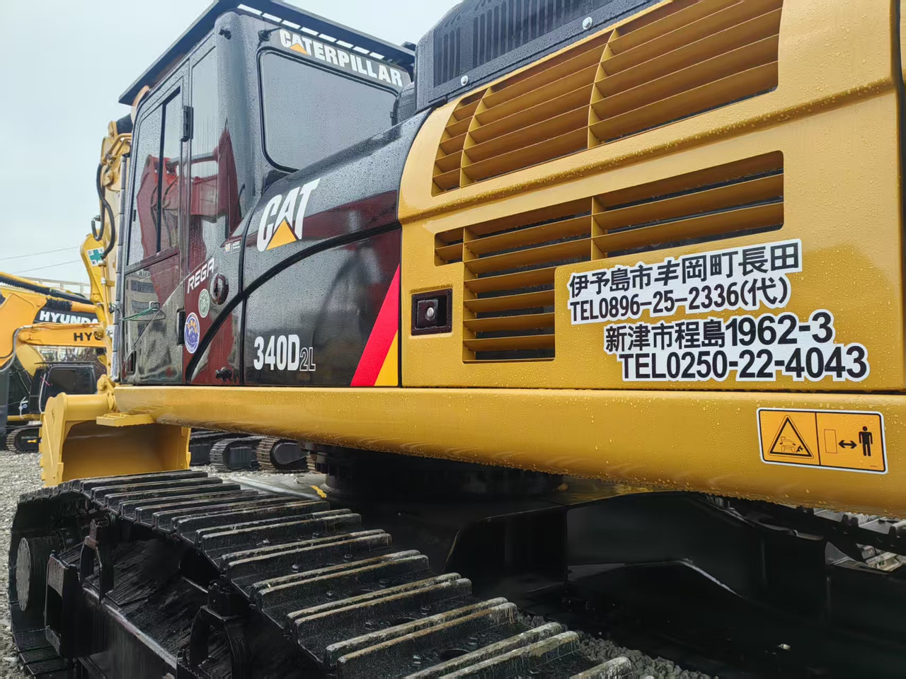 CATERPILLAR 340D2L - Lánctalpas kotró: 5 kép. CATERPILLAR 340D2L - Lánctalpas kotró: 5 kép.
