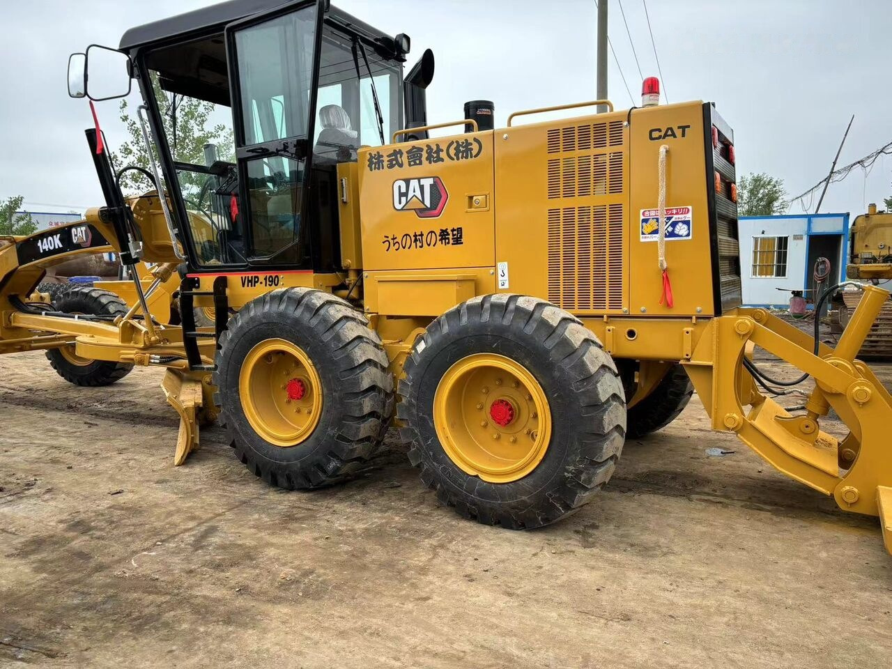 Caterpillar 140K - Gréder: 5 kép. Caterpillar 140K - Gréder: 5 kép.