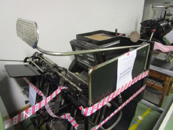 HEIDELBERG TIEGEL A3 - Ofszet nyomdagép: 1 kép. HEIDELBERG TIEGEL A3 - Ofszet nyomdagép: 1 kép.