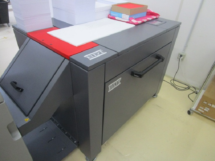 LANGBOGENANLEGER VX 370 FEEDER RICOH - Nyomdagép: 3 kép. LANGBOGENANLEGER VX 370 FEEDER RICOH - Nyomdagép: 3 kép.