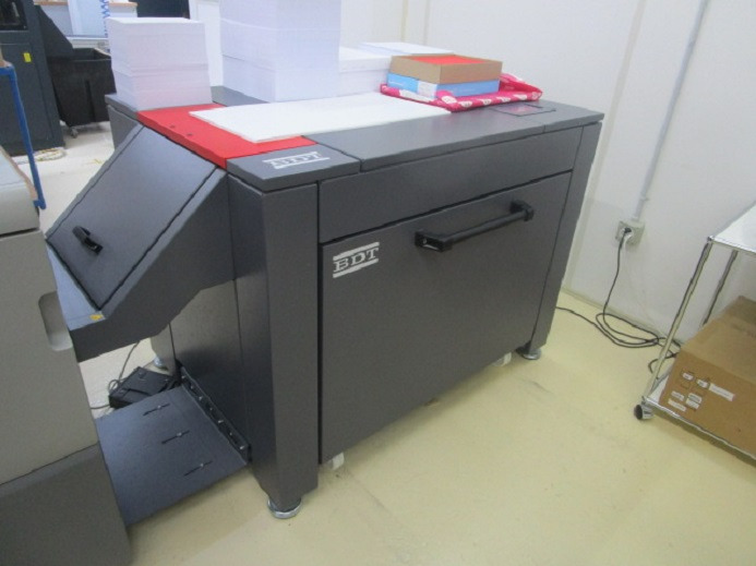 LANGBOGENANLEGER VX 370 FEEDER RICOH - Nyomdagép: 4 kép. LANGBOGENANLEGER VX 370 FEEDER RICOH - Nyomdagép: 4 kép.