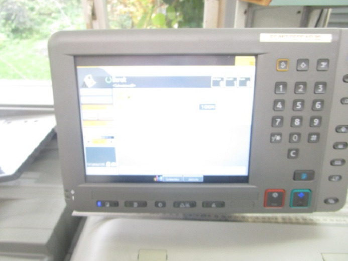 RICOH PRO C651 EX - Digitális nyomdagép: 4 kép. RICOH PRO C651 EX - Digitális nyomdagép: 4 kép.