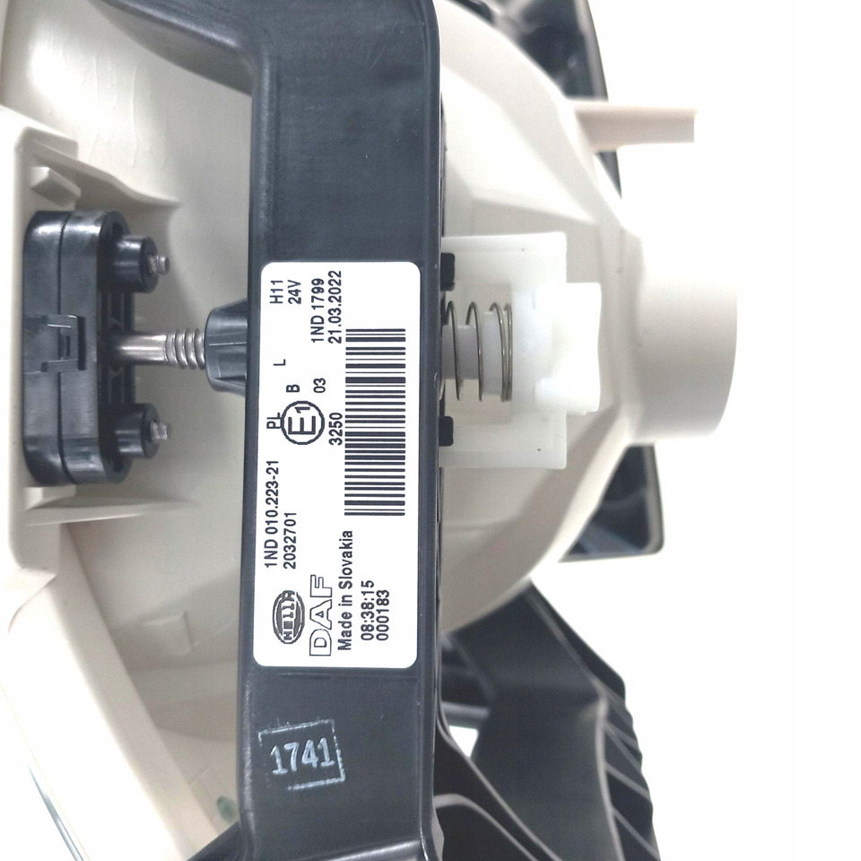 Hella HALOGEN LAMPA PRZECIWMGIELNA 2032701 1ND01022321 - Ködlámpa: 3 kép. Hella HALOGEN LAMPA PRZECIWMGIELNA 2032701 1ND01022321 - Ködlámpa: 3 kép.
