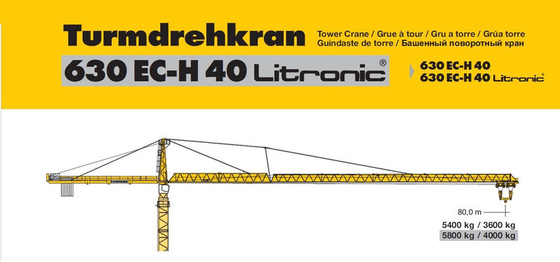 Liebherr 630EC-H40 Litronic - Toronydaru: 1 kép. Liebherr 630EC-H40 Litronic - Toronydaru: 1 kép.