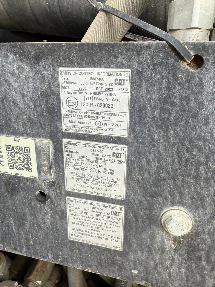 Metberg T300 - Építőipari berendezések: 4 kép. Metberg T300 - Építőipari berendezések: 4 kép.