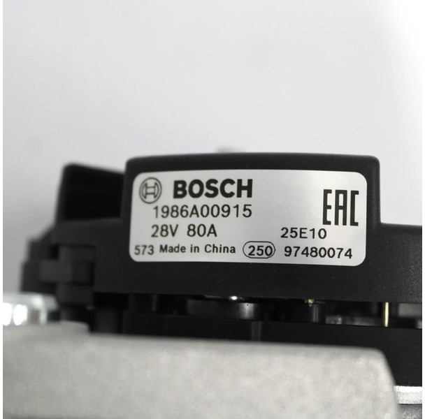 Iveco Eurocargo Dynamo 4892320 | 2995978 Nieuw! - Generátor - Teherautó: 4 kép. Iveco Eurocargo Dynamo 4892320 | 2995978 Nieuw! - Generátor - Teherautó: 4 kép.