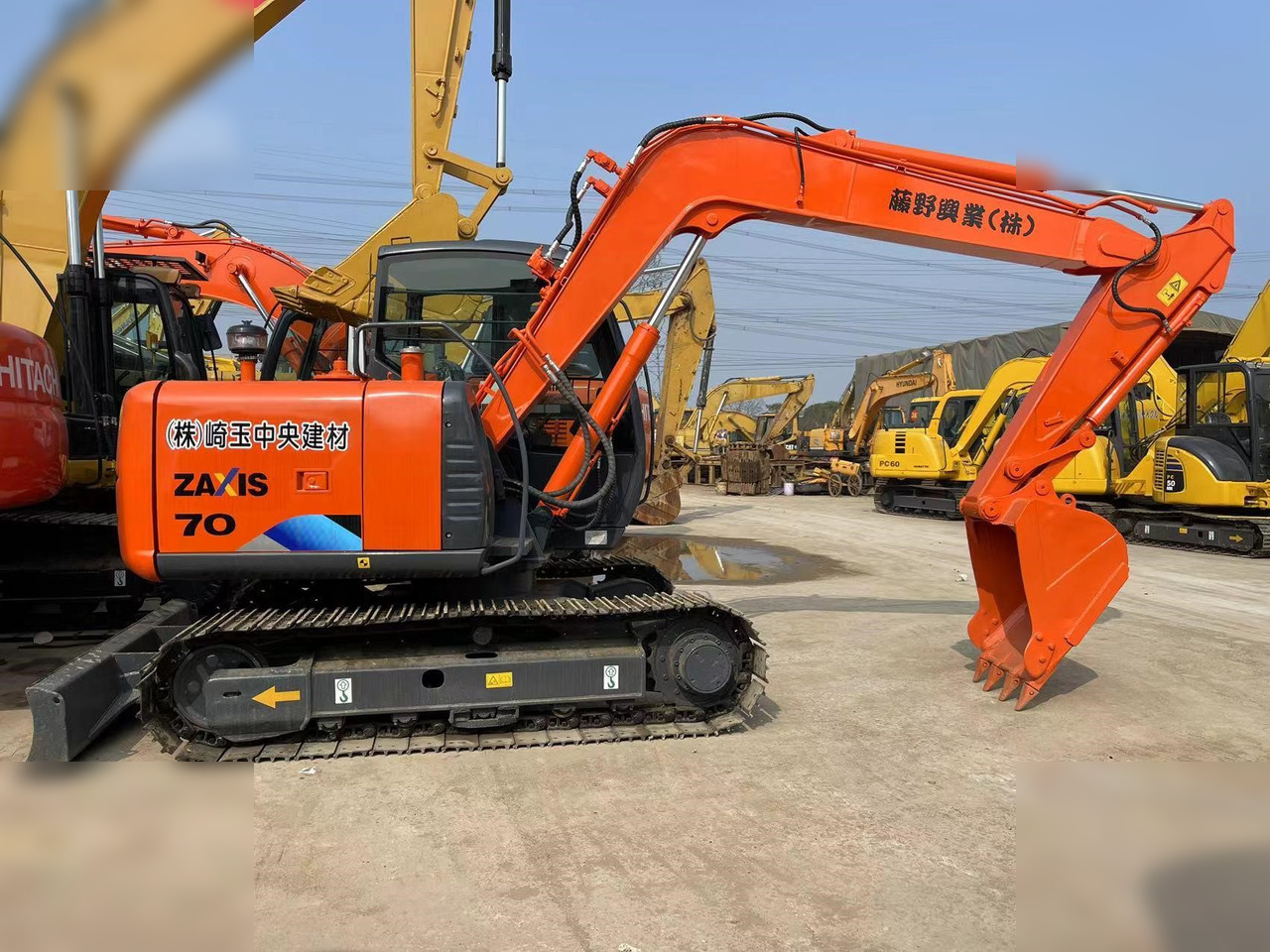 HITACHI ZX70 - Lánctalpas kotró: 3 kép. HITACHI ZX70 - Lánctalpas kotró: 3 kép.