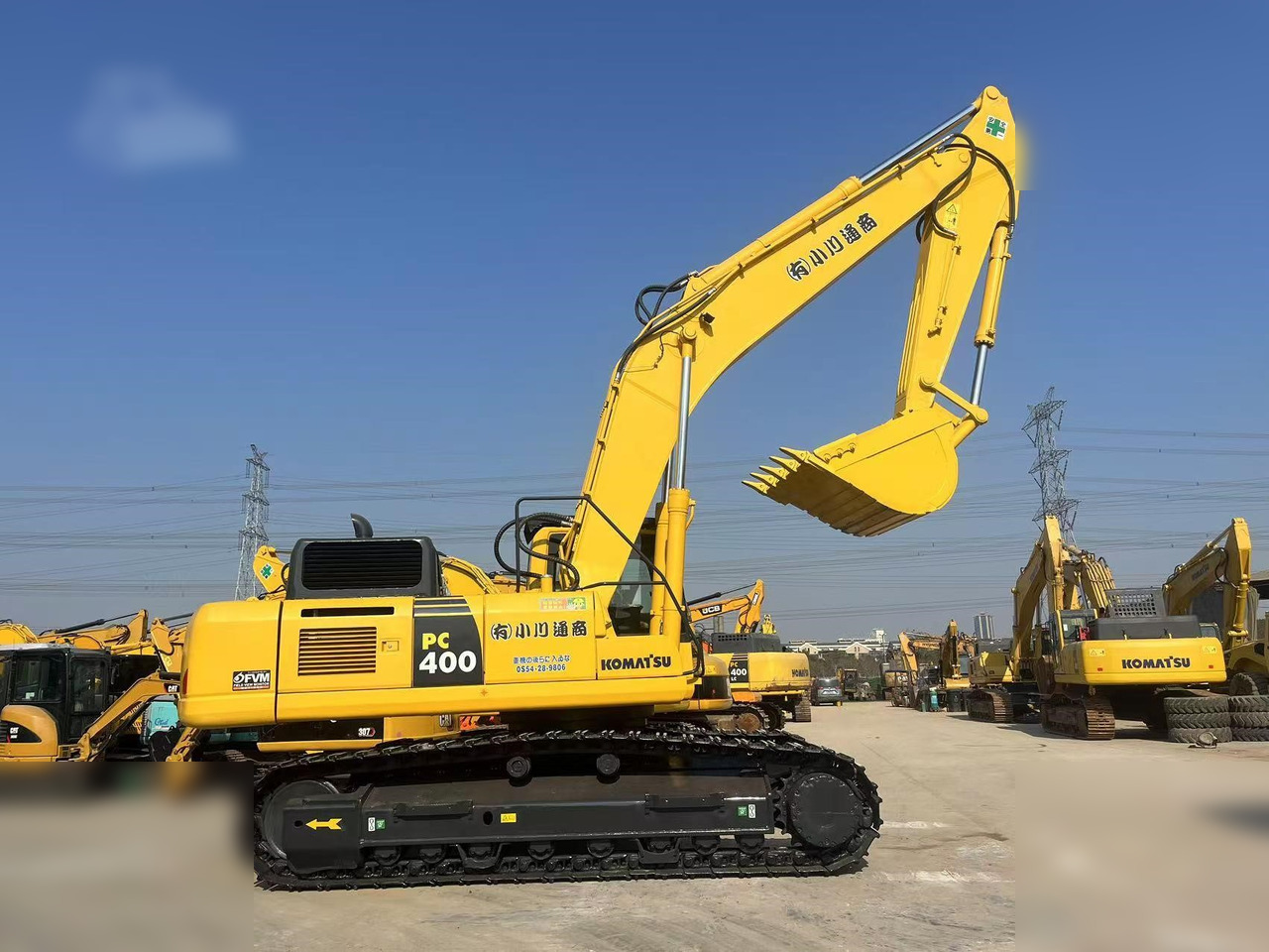 KOMATSU PC400-8R - Lánctalpas kotró: 1 kép. KOMATSU PC400-8R - Lánctalpas kotró: 1 kép.