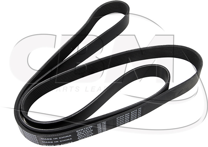 CUMMINS COURROIE PV8R 28,4 X 1605 - BOSCH (KS01001663 | F00HN36475 | 1413502000) - Szíj - Busz: 1 kép. CUMMINS COURROIE PV8R 28,4 X 1605 - BOSCH (KS01001663 | F00HN36475 | 1413502000) - Szíj - Busz: 1 kép.